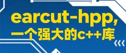 Earcut-hpp: A Powerful C++ Library for Polygon Triangulation