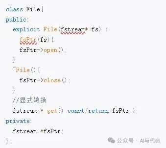 C++ Programming Tips: Resource Management Classes Must Provide Access to Raw Resources