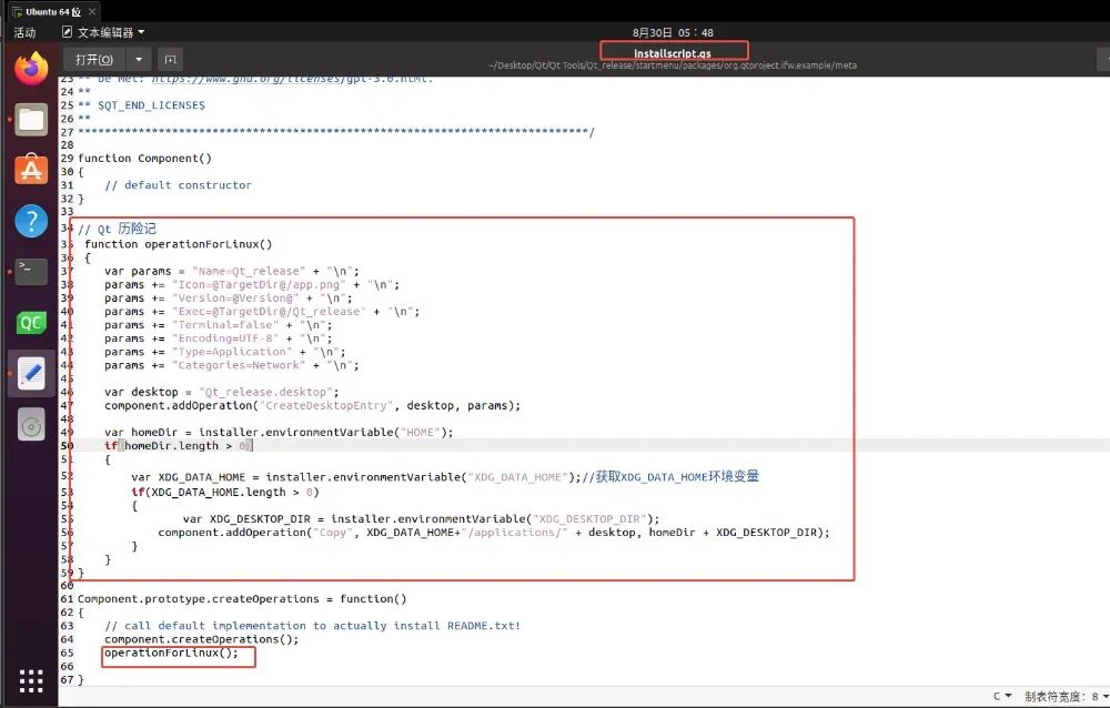 Qt + Windows + Linux + Qt Installer Framework Packaging Tutorial