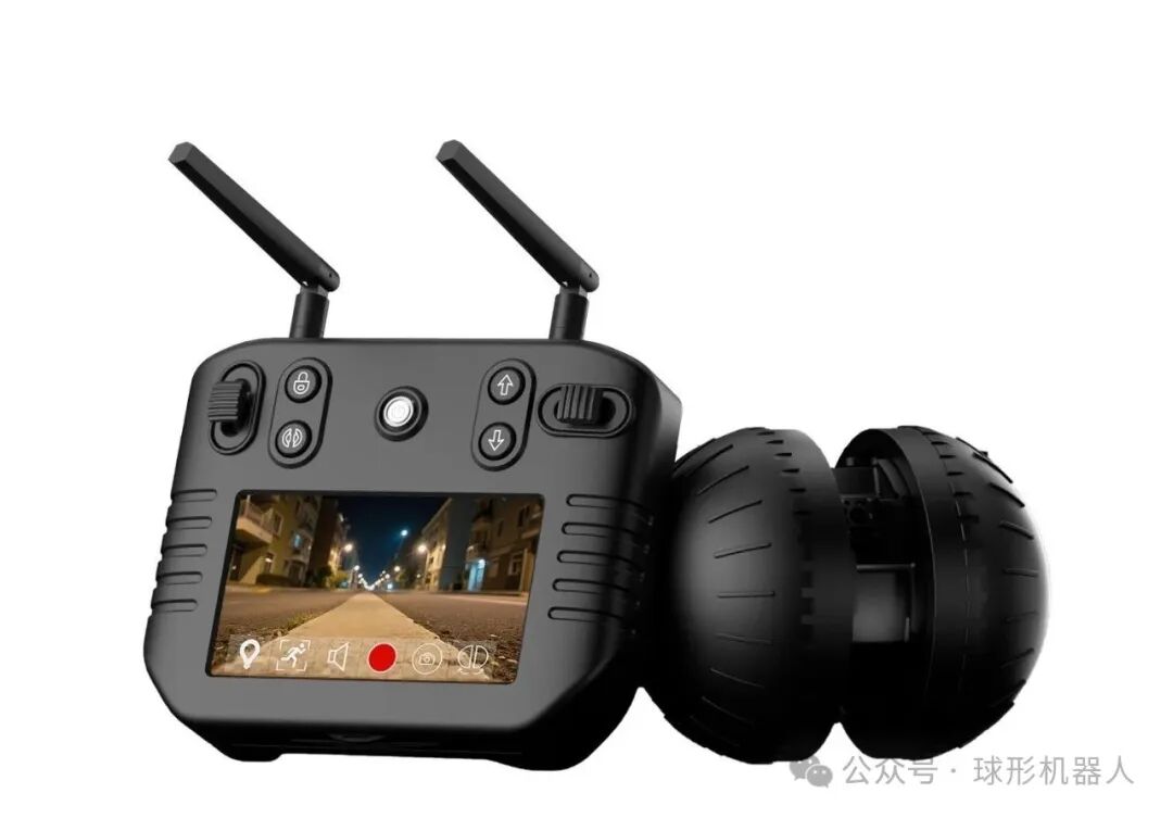 Micro Reconnaissance Ball