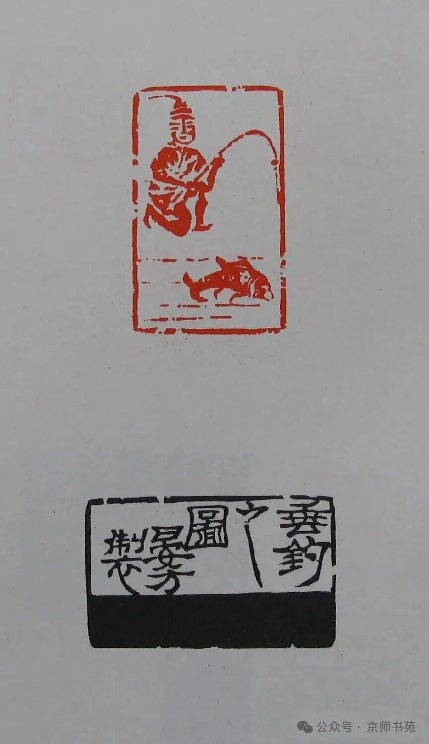 Compilation of Seal Carving: Part 93