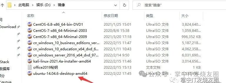 Detailed Tutorial for Installing Linux (Easy to Follow)