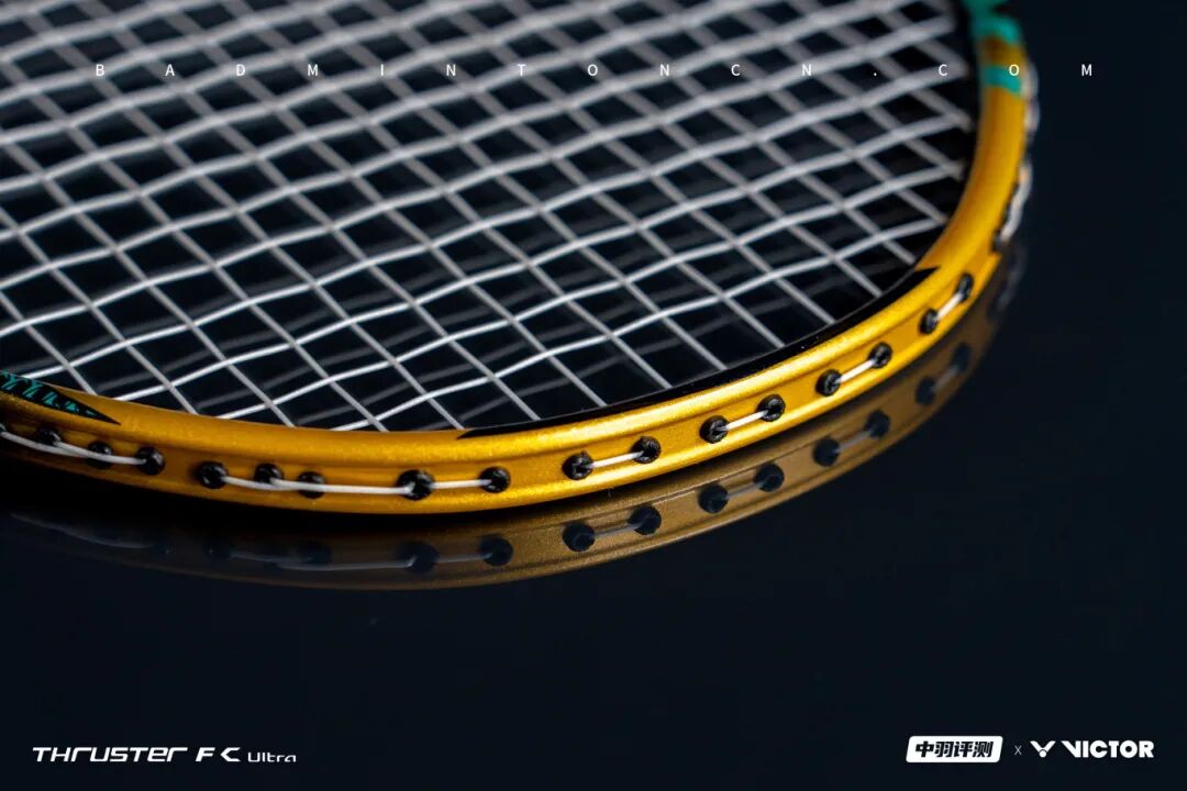 TK-F C Ultra Review | Three Specifications for New Offensive Fantasies