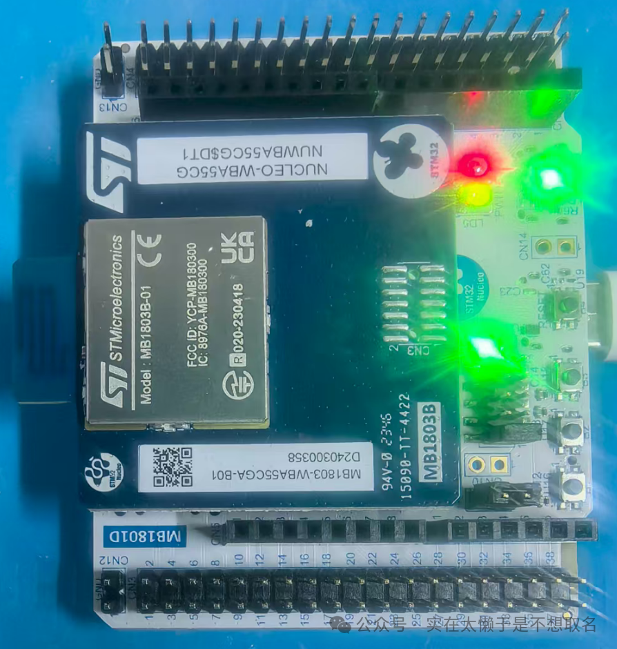 The Perfect Integration of STM32 and Bluetooth: No More External Bluetooth Modules Needed