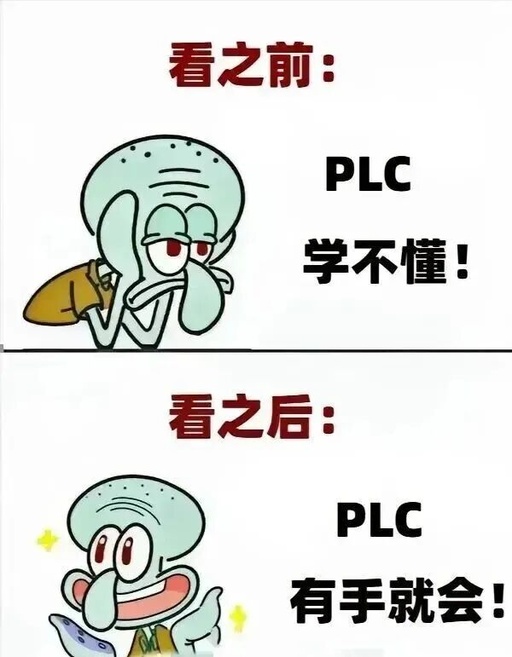 Beginner's Guide to PLC: Easy to Learn