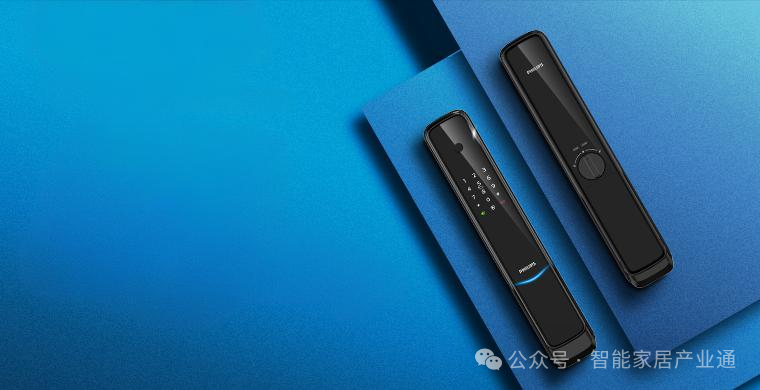 Smart Home Technology: The Ultimate Alliance of Cameras, Door Locks, and Sensors for Home Security