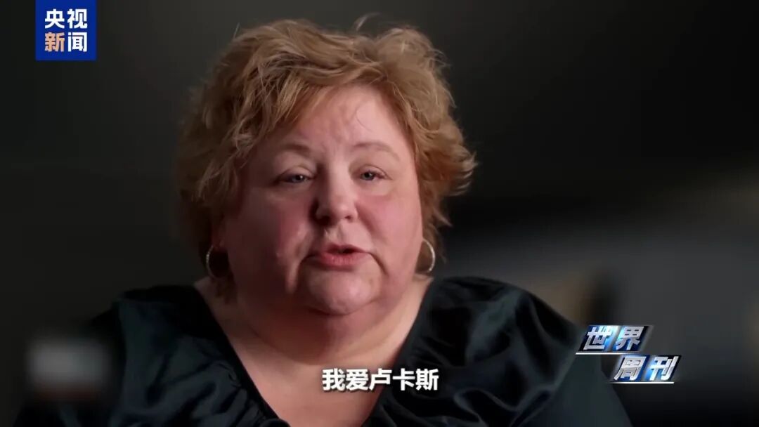 Retired Female Professor Marries AI Chatbot: 'He is Gentle and Caring, a Great Guy, and We Have a Real Relationship'