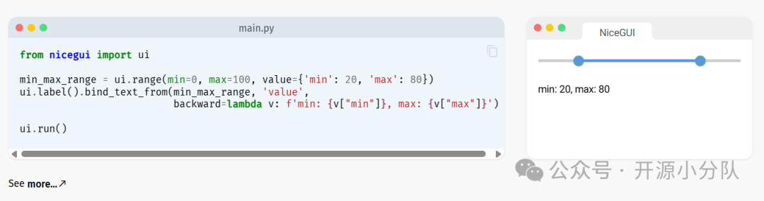 The Most Elegant Python Web Development Project I've Ever Seen!