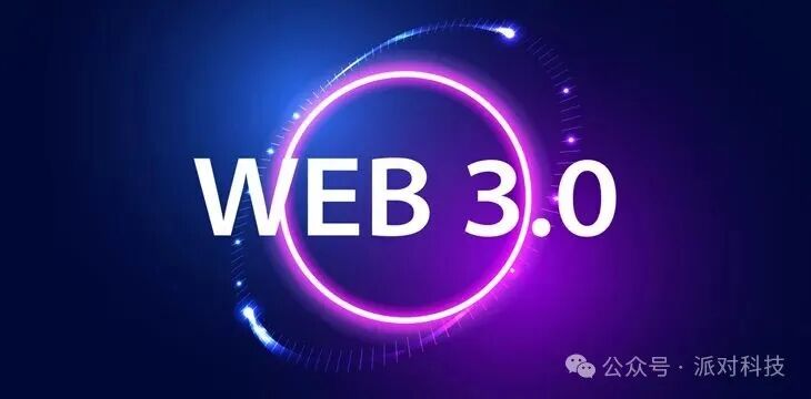 TCP/IP and BSN Web3 Domain Names