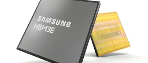 Samsung Reduces HBM3E Production Amid Declining Utilization; HBM and NAND Shipments Exceed Expectations