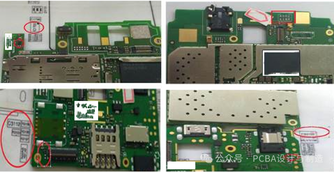 Feasibility Study on the Protection Technology of Fragile Components in PCBA Encapsulation