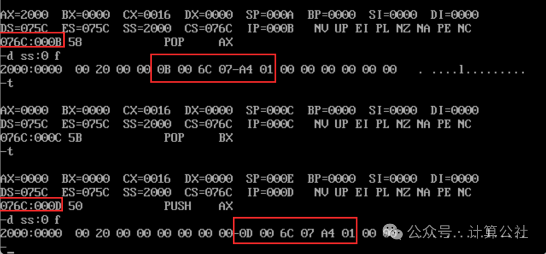 Analysis of Answers for Assembly Language Experiment 3