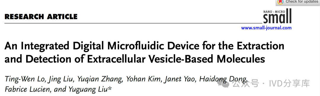 Digital Microfluidic Platform for Integrated Electrochemical Sensors: Automated Extraction and Detection of Extracellular Vesicles
