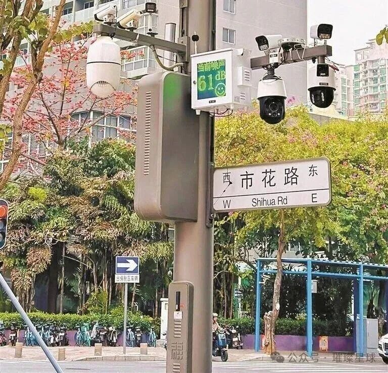 Reconstructing Old Communities with IoT: How a 1 Yuan Property Fee Creates Governance Miracles