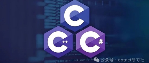 C# and C++ Interoperability Development Series (Part 29): Why the Memory Layout of the Same Struct May Differ Between C# and C++