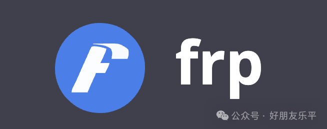 The Ultimate Tool for Intranet Penetration: frp Makes Your Home Server Publicly Accessible