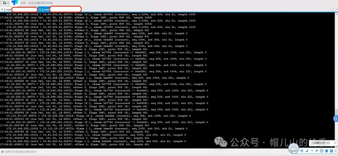 Troubleshooting a Client Environment Issue: Some HTTP GET Requests Are Blocked?