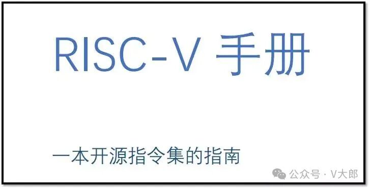 A Decade of RISC-V in China: From Introduction to Independent Innovation