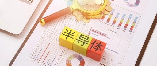 China's Stock Market: Six Companies in the Third Generation Semiconductor Sector Set to Soar!