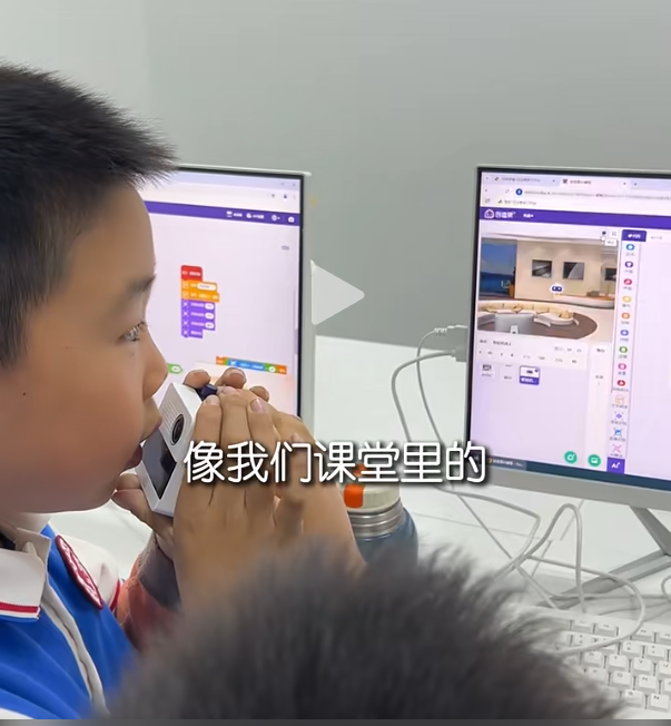 The State Council's 'Artificial Intelligence +' Initiative: Daku's Strong Response to Policy, Strengthening the Foundation of AI Education
