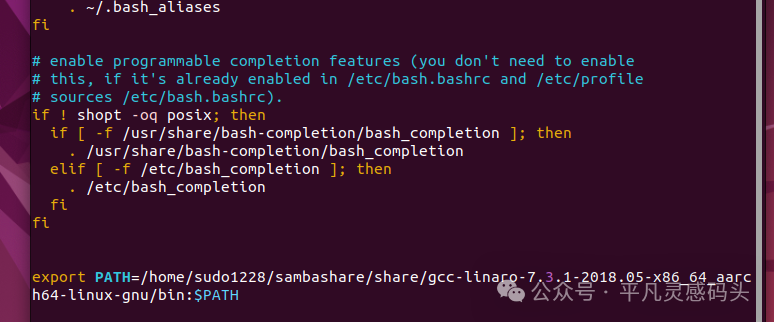RK3399 Environment Configuration (Part 2): Samba Service Configuration and Cross-Compiler Setup