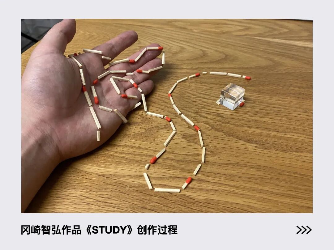 TOKYO ADC TALK | Tomohiro Okazaki: Creation Itself is an Endless Study