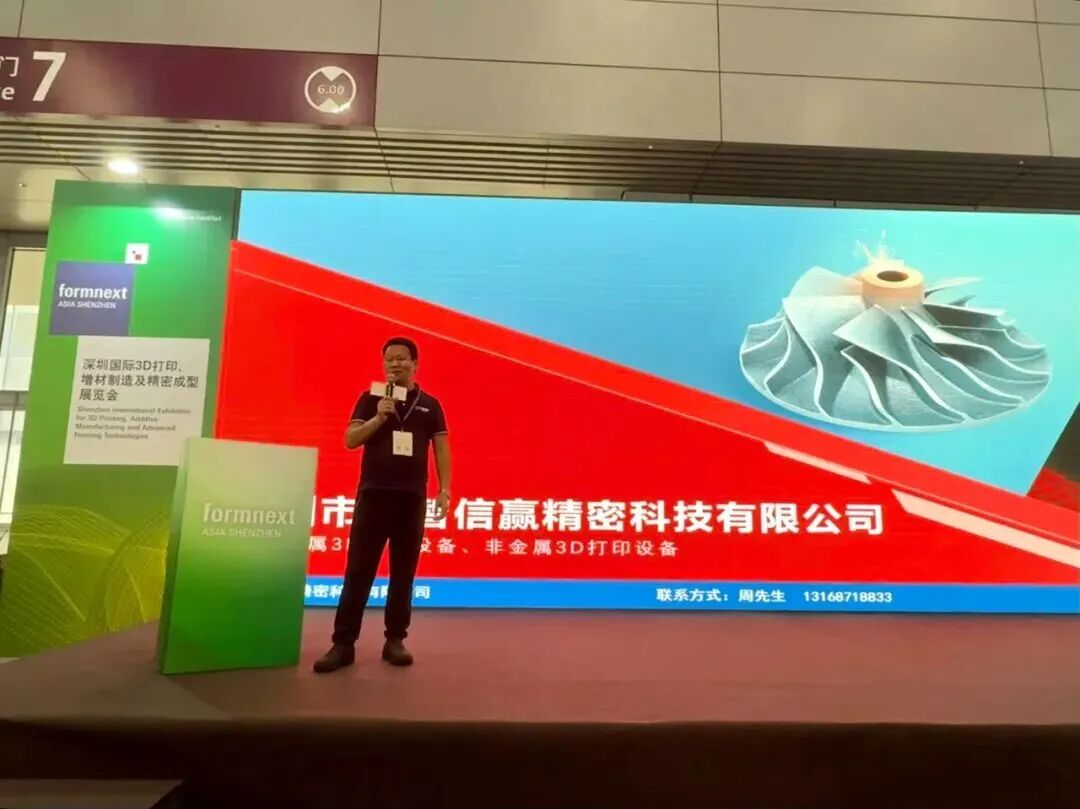 Unveiling the Future of Shoe Mold Manufacturing: Is 3D Printing an Inevitable Trend?