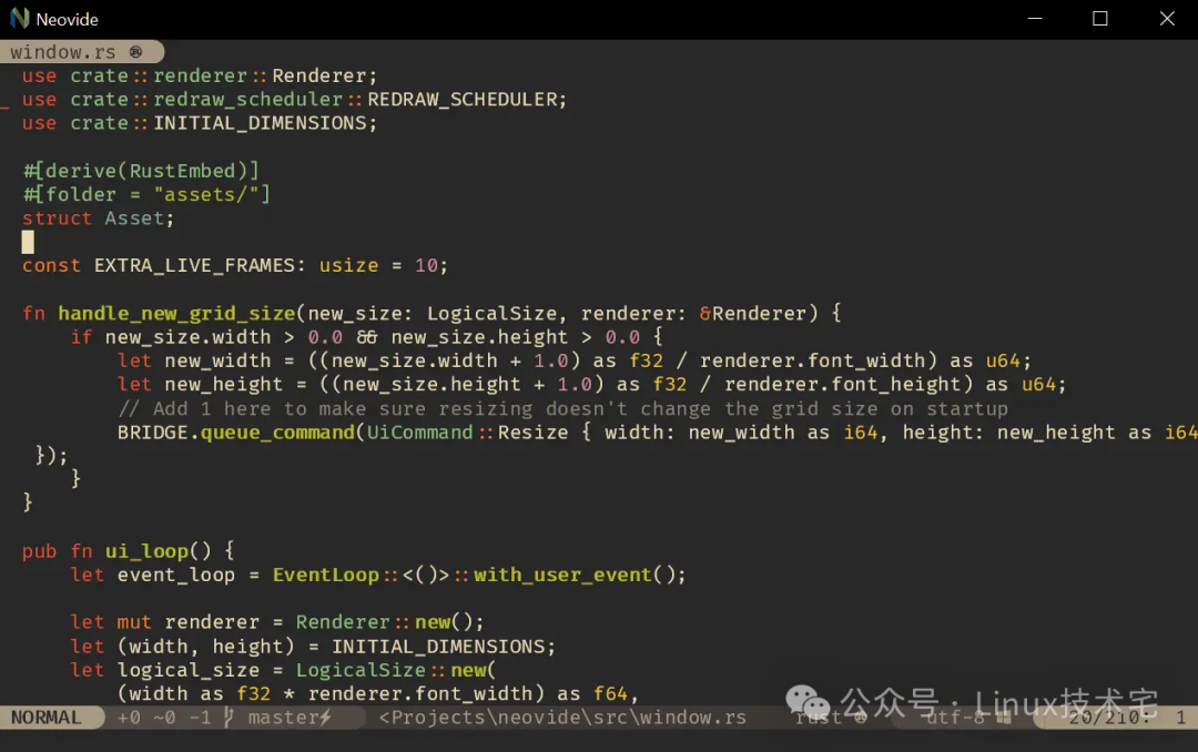 Enhancing Vim Experience with Rust: Neovide