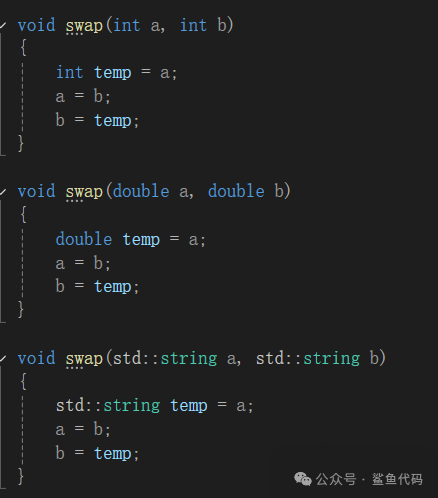 An Explanation of C++ Generic Programming