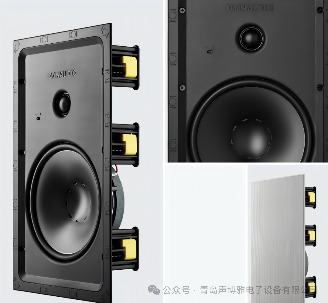 Overview of Dynaudio's Full Series of Embedded Installations