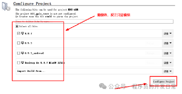 STM32 Beginner's Notes: GPIO Usage Methods