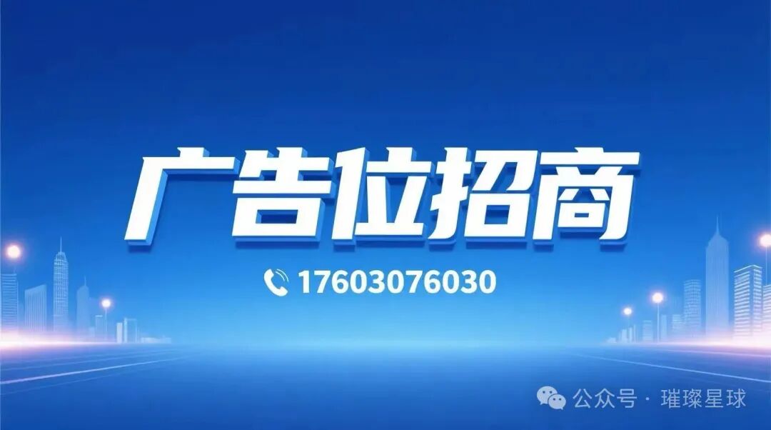 Reconstructing Old Communities with IoT: How a 1 Yuan Property Fee Creates Governance Miracles