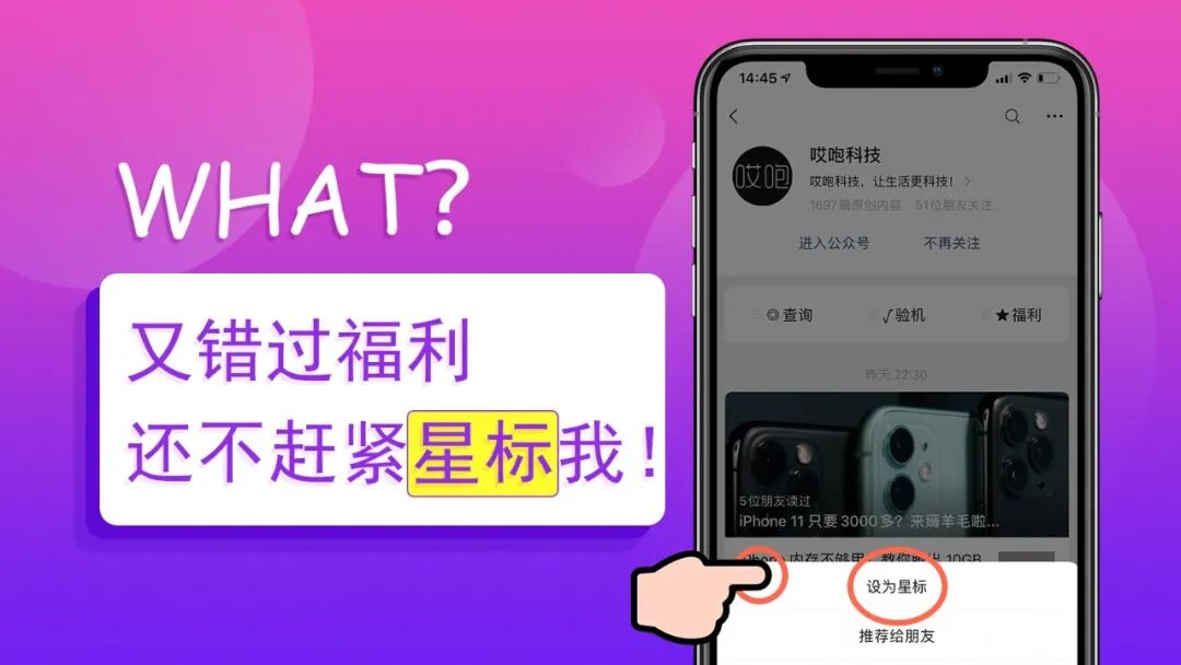 Huawei Chips Resume Supply, But They Are Ready to Fight Back!