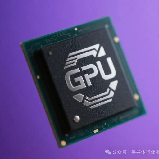 Weekly Chip News: Domestic 5nm Self-Developed GPU Completes Tape-Out Verification!