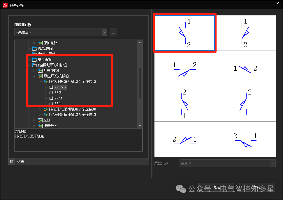 Drawing PLC Digital Input Circuits with EPLAN