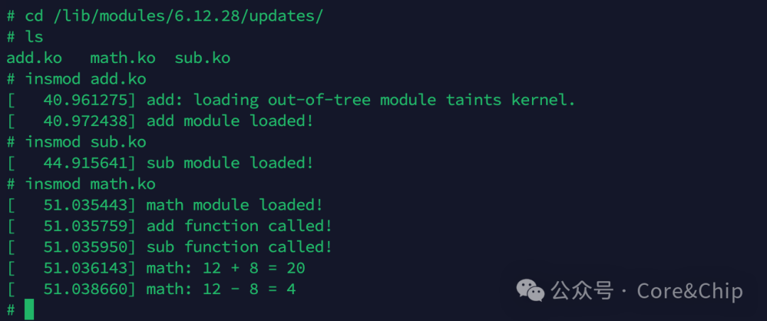 Essential Kernel Course for BSP Engineers: 2.5. Inter-Module Dependency Issues and the Principle of EXPORT_SYMBOL