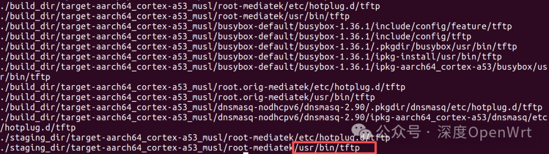 Is TFTP Support in OpenWrt Really That Difficult?
