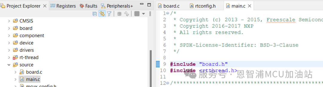 Porting RT-Thread Nano Based on MCUXpresso and FRDM-MCXA346 | Technical Collection