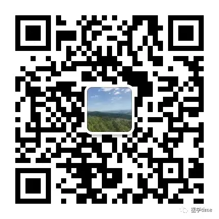 2.1.5-C - Remote Medical Work System