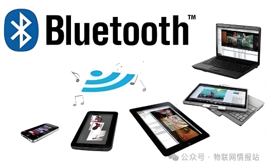 What is Bluetooth?