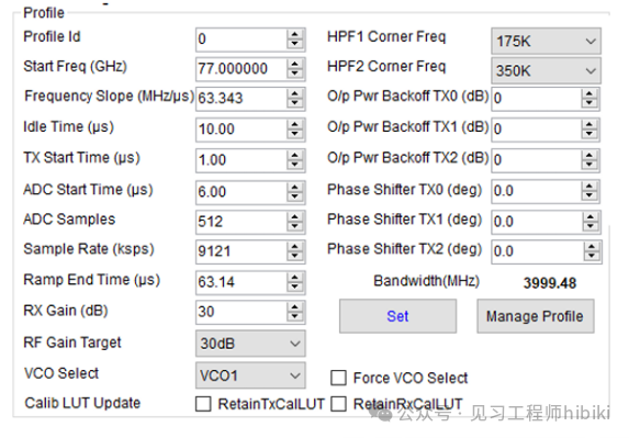 [Translation] Texas Instruments Millimeter Wave Radar SAR Imaging Tutorial