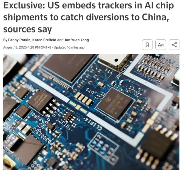 First Disclosure! The U.S. Stealthily Installed Trackers in AI Chip Shipments: Nvidia, AMD, and Others Remain Silent