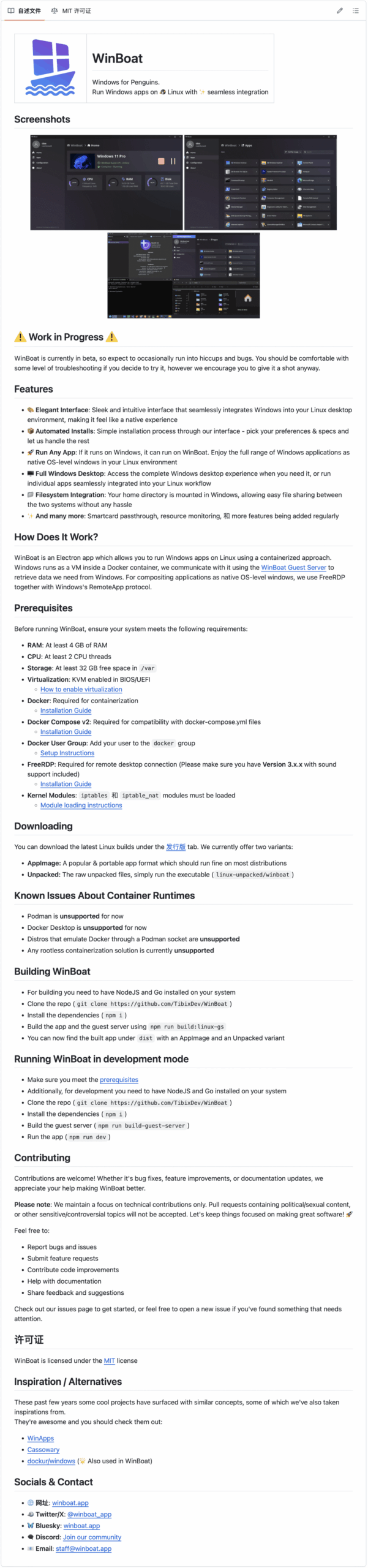 Seamlessly Run Windows Applications on Linux: WinBoat Gains 1.7k Stars on GitHub