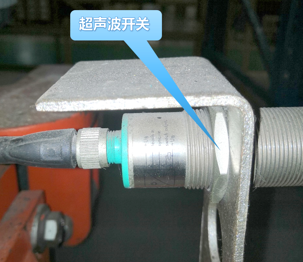 Application of Sensors in Intelligent Logistics Stacking Machines