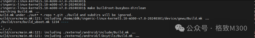 Method for Graphical Configuration of BusyBox on M300