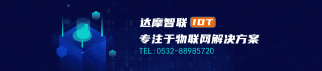 China's Private Low-Earth Orbit Satellite Constellation Phase One Network Completed, Providing Satellite IoT Services to Global Users