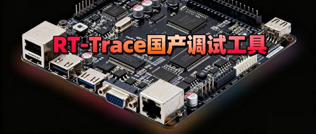 Will Arm Abandon the Cortex Naming?
