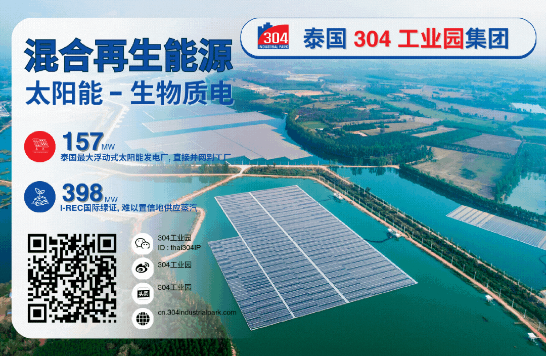 Annual Production of 100 Sets! A PCB Intelligent Equipment Base Opens, Strengthening the Regional Industrial Chain