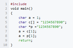Advanced Uses of Embedded C You Should Know