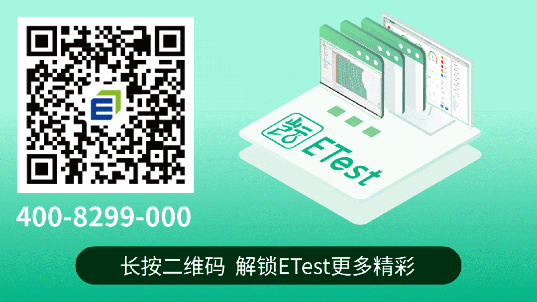 Building a Digital Industrial Control "Safety Shield"! Solution for Simulation Testing Environment of Industrial Control Systems